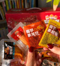 三只松鼠辣鹵大禮盒150包1097g  肉干肉脯鹵味夜宵零食禮包送女友中秋送禮 曬單實(shí)拍圖