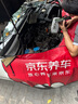 勝牌（VALVOLINE）金皇9 尊選藍油 全合成機油汽機油 0W-20 SP GF-6 C5/C6 4L 曬單實拍圖