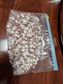 渭水鴻半開芡實250g【粉糯易煮】新鮮肇慶特級芡實米雞頭米茯苓薏米 曬單實拍圖
