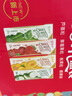 蒙牛真果粒多口味禮盒裝草莓+蘆薈+椰果+桃果粒250g*24盒 曬單實(shí)拍圖