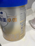 愛他美（Aptamil）卓傲較大嬰兒配方奶粉2段（6—12月齡）800g*1罐  愛他美卓傲 曬單實拍圖