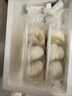 蘇州特產(chǎn)蠻好閣包子鋪凈素菜包舊學(xué)前觀(guān)前手工早餐小吃美食代買(mǎi) 蘿卜絲肉包6只/盒 曬單實(shí)拍圖
