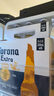 科羅娜（CORONA）特級啤酒330ml*24瓶啤酒整箱裝經(jīng)典拉格 中秋送禮  曬單實(shí)拍圖