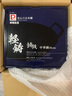 珍珠生活（Pearl Life）日本原裝進(jìn)口鑄鐵鍋 輕量化手工鑄鐵炒鍋 家用燃?xì)獬床隋伈灰渍?曬單實(shí)拍圖