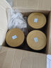 美贊臣（MeadJohnson）港版3段安兒寶A+全新升級(jí)優(yōu)量HMO+DHA+益生元寶寶配方3段助長奶粉 超值裝A+3段1680g*3罐 曬單實(shí)拍圖