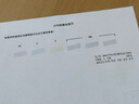 兄弟（brother）DCP-T435W家用學習打印機彩色噴墨墨倉式 無線遠程打印打印復印掃描一體機 425升級新款 曬單實拍圖