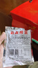 涪陵榨菜去皮芥菜咸菜蔬菜下飯菜新鮮蔬菜早餐簡(jiǎn)餐戶(hù)外旅行 榨菜絲50g/袋 20袋 曬單實(shí)拍圖
