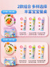 小鹿藍(lán)藍(lán)嬰幼兒谷物肉蔬營(yíng)養(yǎng)面寶寶輔食面條加鈣加鋅6個(gè)月以上寶寶面450g 元?dú)饪?1+活力款*1【36小袋】 曬單實(shí)拍圖