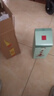 五糧液股份 五糧春 二代 名門(mén)春 濃香型白酒 52度 500mL 單瓶裝 曬單實(shí)拍圖