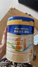 美素佳兒源悅幼兒配方奶粉（12-36月齡）3段罐裝800g*6（新國標） 曬單實拍圖