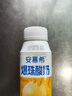伊利【新鮮日期】安慕希黃桃燕麥風(fēng)味爆珠酸奶200g*8盒/箱 禮盒裝 曬單實(shí)拍圖