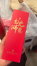 夢(mèng)特嬌（MONTAGUT）【教師節禮物】簽字筆老師專(zhuān)用紅筆金屬中性筆批改作業(yè)紅色筆芯高顏值禮物勿忘師恩紅色0.5mm 曬單實(shí)拍圖