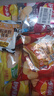 樂事（Lay's）薯片 混合多口味40g*16包 零食大禮包 百事食品 曬單實(shí)拍圖