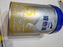 愛(ài)他美（Aptamil）卓傲幼兒配方奶粉3段（12—36月齡） 800g*1罐  愛(ài)他美卓傲 曬單實(shí)拍圖