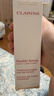 嬌韻詩(shī)Clarins八代雙萃精華50ml進(jìn)口女生生日雙11節禮物效期26年6月 曬單實(shí)拍圖