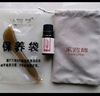 采藥師牛角撥筋棒眼面部專用美容刮痧板臉眼周通用點(diǎn)穴按摩棒女提拉美容 曬單實(shí)拍圖