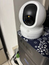 螢石EZVIZ攝像頭家用 高清WIFI無(wú)線(xiàn)監控器瑩石云APP手機遠程查看室內360度全景旋轉云臺智能網(wǎng)絡(luò )攝像機 400萬(wàn)CP1紅外夜視【超清版】 官方標配無(wú)卡【加30天云存儲】 曬單實(shí)拍圖