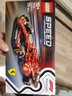 樂(lè)高（LEGO）【五月天阿信同款】積木賽車(chē)77242 法拉利F1男孩兒童玩具生日禮物 曬單實(shí)拍圖