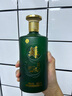 雙溝 蘇酒 金蘇酒 42度 500ml*4瓶 整箱裝 白酒（年份隨機） 曬單實(shí)拍圖
