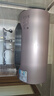 美的（Midea）TECH活水電熱水器60升3200W變頻速熱 10重過(guò)濾終身鎂棒免更換以舊換新 國(guó)家補(bǔ)貼20% F6032-RW7(HE) 曬單實(shí)拍圖
