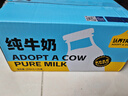 認(rèn)養(yǎng)一頭?！拘迈r效期】全脂純牛奶200ml*20盒/配料表只有生牛乳 一提裝 曬單實(shí)拍圖