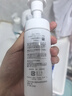 芙麗芳絲（Freeplus）洗面奶男女士氨基酸舒柔潔面泡沫150ml 曬單實(shí)拍圖