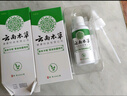 純春堂云南本草腳氣噴劑止癢脫皮腳臭汗真菌感染水泡腳丫爛足部抑菌噴霧 曬單實拍圖