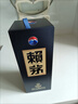 賴茅端曲2.0雅韻版 53度醬香型白酒 53%vol 500mL 6瓶 整箱原箱 曬單實(shí)拍圖