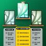 保視清【智感護眼膜】適用iPad9/8/7鋼化膜防藍光防指紋10.2英寸20/19款2021蘋(píng)果平板七八九代屏幕保護膜 曬單實(shí)拍圖
