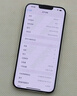 Apple蘋(píng)果iPhone16/15/14/13/12pro/max系列 二手手機內存以質(zhì)檢報告為準 蘋(píng)果 iPhone 7 曬單實(shí)拍圖