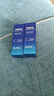AHCB5 玻尿酸精華15ml 護膚品節(jié)日生日禮物【新人專享】 曬單實拍圖