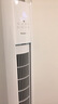 格力（GREE）空調(diào)3匹云錦三代 新一級能效省電變頻冷暖 家用大客廳立式圓柱柜機冷酷外機 官方正品家電國家補貼 3匹 一級能效 云錦Ⅲ新升級款【冷酷外機】 曬單實拍圖