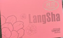 浪莎內褲女純棉抑菌底襠A類(lèi)嬰兒棉7A級抗菌中腰女士三角褲底褲3條裝 曬單實(shí)拍圖