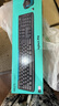 羅技（Logitech）MK275 鍵鼠套裝 無(wú)線鍵鼠套裝 辦公鍵鼠套裝 全尺寸 商務(wù)鍵鼠套裝 帶無(wú)線2.4G接收器 黑藍(lán)色 曬單實(shí)拍圖