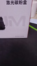 奔圖（PANTUM）PD-213+原裝硒鼓適用M6202W青春版P2206W青春版墨盒 P2206NW P2210W M6202W M6206W M6205NW打印機(jī)碳粉盒硒鼓 曬單實(shí)拍圖