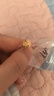 金小貅黃金轉(zhuǎn)運珠999足金車花珠圓珠路路通吊墜項鏈掛墜手串DIY隔珠 0.97g,車花圓珠【多退少補(bǔ)】 曬單實拍圖