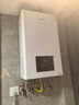 美的（Midea）無(wú)極雙變頻燃氣壁掛爐天然氣恒溫節能省氣王全新富氧密閉穩燃艙采暖鍋爐暖氣片地暖熱水器小體積 26KW 【恒溫節能省氣王】新升級雙變頻≤180㎡ 曬單實(shí)拍圖