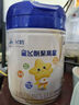 飛鶴星飛帆聚高星 乳鐵蛋白 高鈣CBP 長(cháng)高4段（3-14歲）兒童奶粉800g 曬單實(shí)拍圖