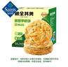 糧全其美 鮮蔥手抓餅 3.6kg(10片x3包) 曬單實(shí)拍圖