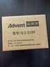 海得曼（advent）G-2-313H無(wú)線門鈴 智能家用門鈴老人呼叫器 病床床頭呼叫器二拖一 曬單實(shí)拍圖