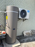 美的（Midea）空氣能熱水器家用300升超一級能效75℃高溫R32冷媒帶電輔國家補貼天悅PLSX-300(51)/DN8-(E1) 曬單實拍圖