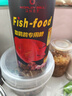 姬卉沃利貝爾魚食血鸚鵡魚飼料羅漢飼料龍魚飼料錦鯉金魚飼料混養(yǎng)魚 圓瓶血鸚鵡500克 曬單實拍圖
