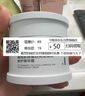 可復(fù)美透明質(zhì)酸鈉藻萃盈潤(rùn)保濕精華霜10g/瓶七夕送女友 曬單實(shí)拍圖