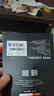 京東京造256GB SSD固態(tài)硬盤 M.2接口 （NVMe協(xié)議）一體機臺式機筆記本電腦AI PC存儲擴容 5系列 曬單實拍圖