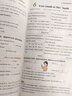 2025秋新版王朝霞小學(xué)英語閱讀訓(xùn)練100篇答案超詳解五年級上下冊閱讀理解專項(xiàng)訓(xùn)練答題滿分公式小升初古詩文詞解析大全訓(xùn)練題課外閱讀強(qiáng)化書 曬單實(shí)拍圖