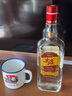 五糧液股份紅蓋尖莊588濃香型白酒50度588mL*6瓶大容量整箱裝中秋鉅惠 曬單實拍圖