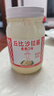 丘比（KEWPIE）沙拉醬 蛋黃醬 調(diào)味品 土豆泥沙拉醬水果蔬菜美乃滋 400g*1瓶 曬單實拍圖