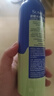 曼秀雷敦（Mentholatum） 新碧冰涼防曬噴霧200ml 防水防汗戶外軍訓保濕高倍防曬霜男女士 曬單實拍圖