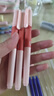 晨光(M&G)文具優(yōu)握熱可擦晶藍(lán)正姿鋼筆套裝（鋼筆*3 潤(rùn)筆器 3.4口徑墨囊*3）開學(xué)寫字筆HAFP2152粉桿 曬單實(shí)拍圖