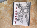 【現貨】原創(chuàng  ) 楊門(mén)女將征西 連環(huán)畫(huà)小人書(shū) 50開(kāi)小精 共9冊 連創(chuàng  )盒裝 倪春培等繪 四川美術(shù)出版社 曬單實(shí)拍圖